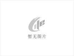台山市炜腾农牧有限公司年出栏15000头生猪项目环境影响评价公众参与信息公开第一次公示 - 惠州28生活网 huizhou.28life.net