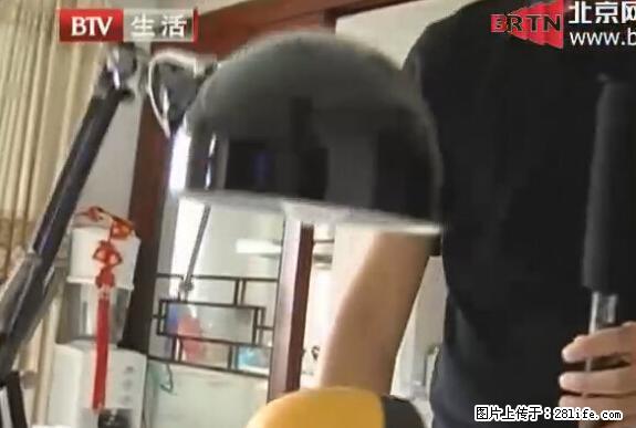 家里的辐射之王竟然是它！比微波炉还高2000倍 - 生活百科 - 惠州生活社区 - 惠州28生活网 huizhou.28life.net