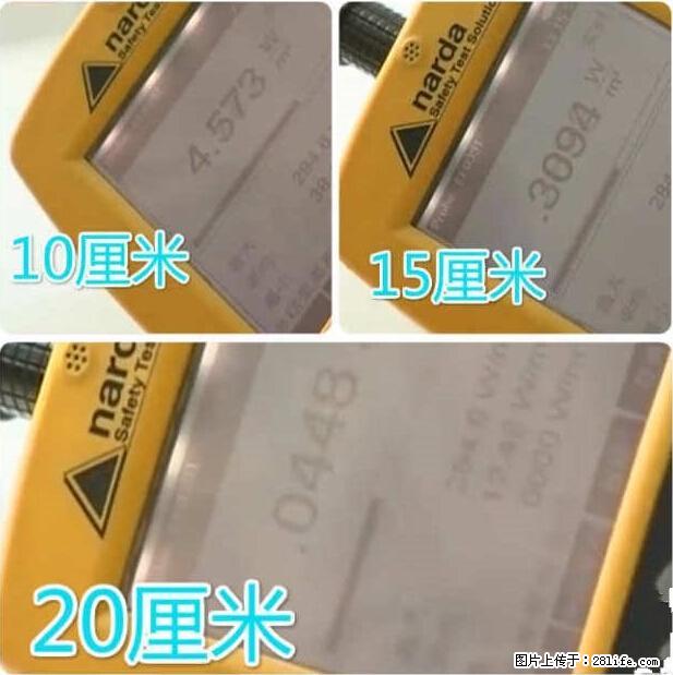 家里的辐射之王竟然是它！比微波炉还高2000倍 - 生活百科 - 惠州生活社区 - 惠州28生活网 huizhou.28life.net