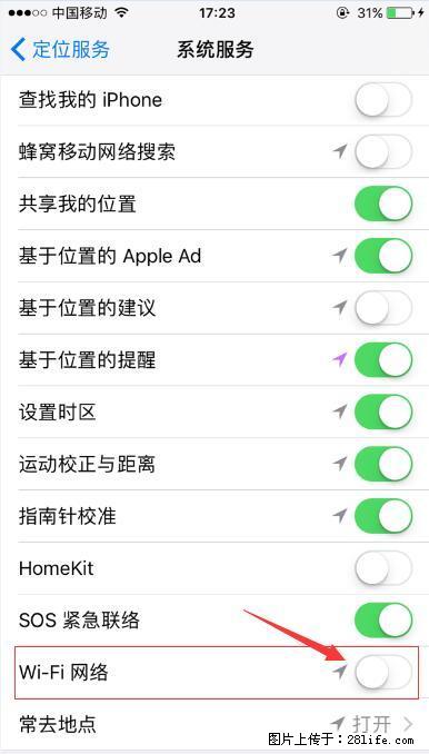 iPhone6S WIFI 不稳定的解决方法 - 生活百科 - 惠州生活社区 - 惠州28生活网 huizhou.28life.net