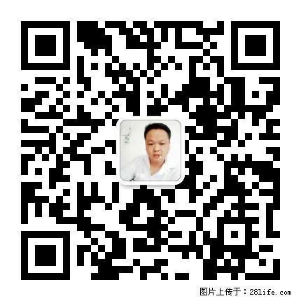 广西春辉黑白根生产基地 www.shicai16.com - 网站推广 - 广告专区 - 惠州分类信息 - 惠州28生活网 huizhou.28life.net