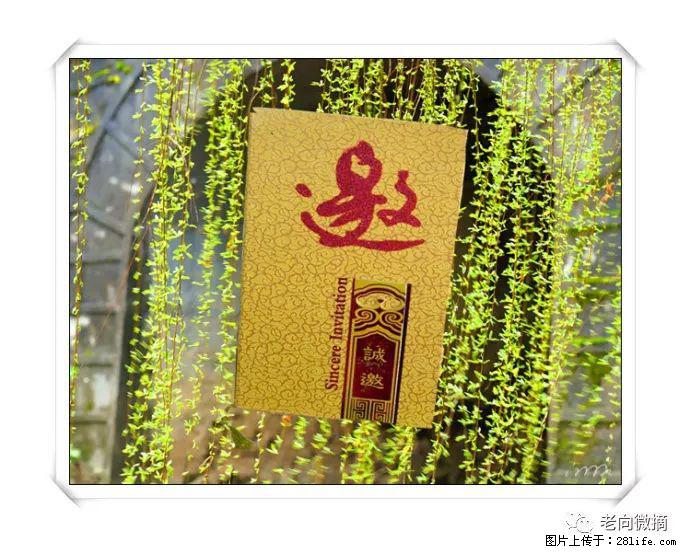 【春天，广西桂林灌阳县向您发出邀请！】开篇 - 游山玩水 - 惠州生活社区 - 惠州28生活网 huizhou.28life.net