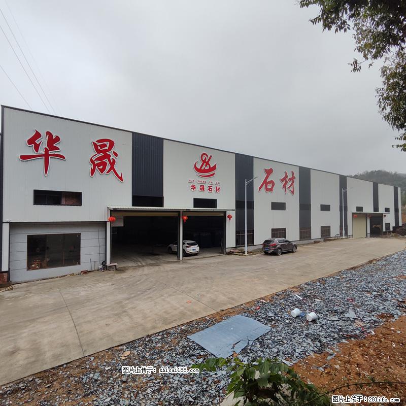 【广西华晟黑白根生产基地】shicai188.julong5.com 专业供应黑白根、广西白、金镶玉 - 新手上路 - 惠州生活社区 - 惠州28生活网 huizhou.28life.net