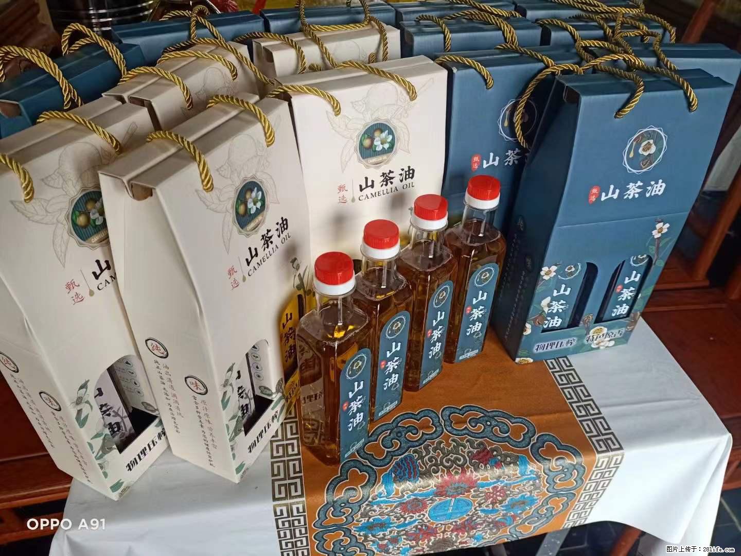 【灌阳县油茶产业示范区】一个有着充实的精神生活的人，对待身外之物自会有一种淡泊的态度 - 美食天地 - 惠州生活社区 - 惠州28生活网 huizhou.28life.net