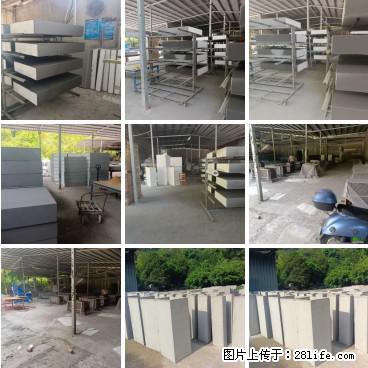 【桂林三象建筑材料有限公司】专业生产EPS、GRC构件 - 其他广告 - 广告专区 - 惠州分类信息 - 惠州28生活网 huizhou.28life.net