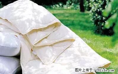 被子有异味?只要这样做,比晒太阳还强100倍! - 家居生活 - 惠州生活社区 - 惠州28生活网 huizhou.28life.net