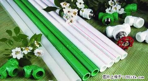房子千万不要这么装修，知道真相的我好后悔！ - 家居生活 - 惠州生活社区 - 惠州28生活网 huizhou.28life.net