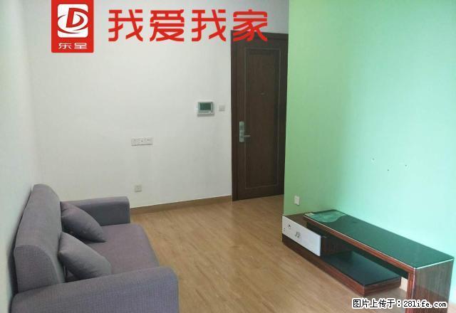 华贸精致1房，带独立阳台，家私电器齐全，可拎包入住 - 房屋出租 - 房屋租售 - 惠州分类信息 - 惠州28生活网 huizhou.28life.net