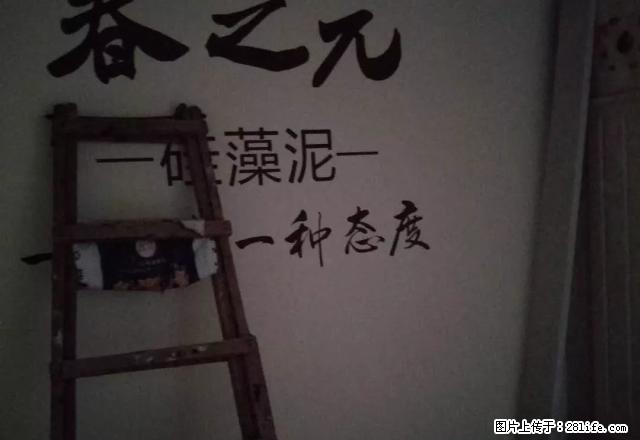 惠丰城写字楼业主急租，带精装，可办公，可住家，可开公司 - 房屋出租 - 房屋租售 - 惠州分类信息 - 惠州28生活网 huizhou.28life.net