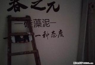 惠丰城写字楼业主急租，带精装，可办公，可住家，可开公司 - 惠州28生活网 huizhou.28life.net