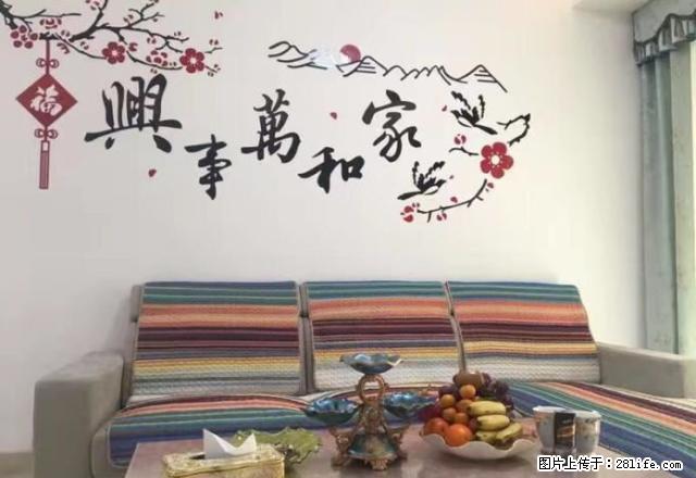 热租区政府附近天虹旁三和医院测边英之皇中心城地段拎包入住诚 - 房屋出租 - 房屋租售 - 惠州分类信息 - 惠州28生活网 huizhou.28life.net