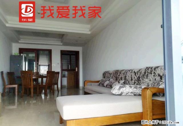 东平高端花园，精装3房，家私电器齐全，可拎包入住 - 房屋出租 - 房屋租售 - 惠州分类信息 - 惠州28生活网 huizhou.28life.net