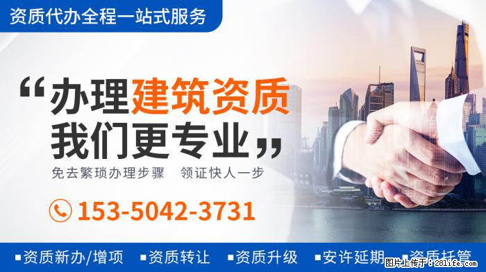 贝克汉姆女儿体型猛涨，身高已达爸爸肩膀，近照发福胳膊粗壮 - 娱乐八卦 - 惠州生活社区 - 惠州28生活网 huizhou.28life.net
