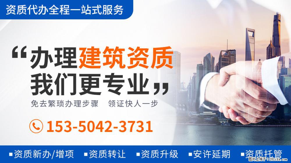 38岁杨佑宁庆结婚纪念日！圈外老婆五官清秀皮肤白，面泛大片油 - 新手上路 - 惠州生活社区 - 惠州28生活网 huizhou.28life.net