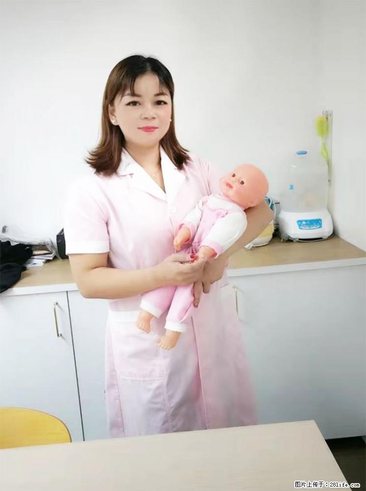 上海高端月子会所招新手月嫂，零基础带教，包吃住 - 职场交流 - 惠州生活社区 - 惠州28生活网 huizhou.28life.net