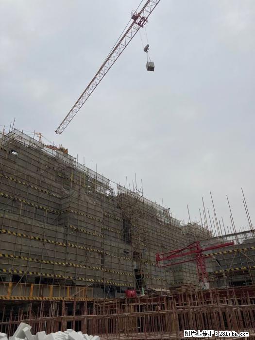 【广西三象建筑安装工程有限公司】广西桂林市时代广场项目 - 家居生活 - 惠州生活社区 - 惠州28生活网 huizhou.28life.net