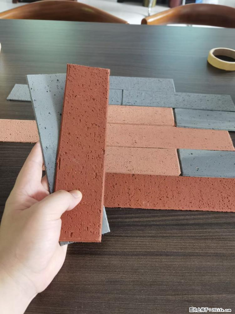 【桂林三象建筑材料有限公司】外墙软瓷(仿古砖) - 新手上路 - 惠州生活社区 - 惠州28生活网 huizhou.28life.net