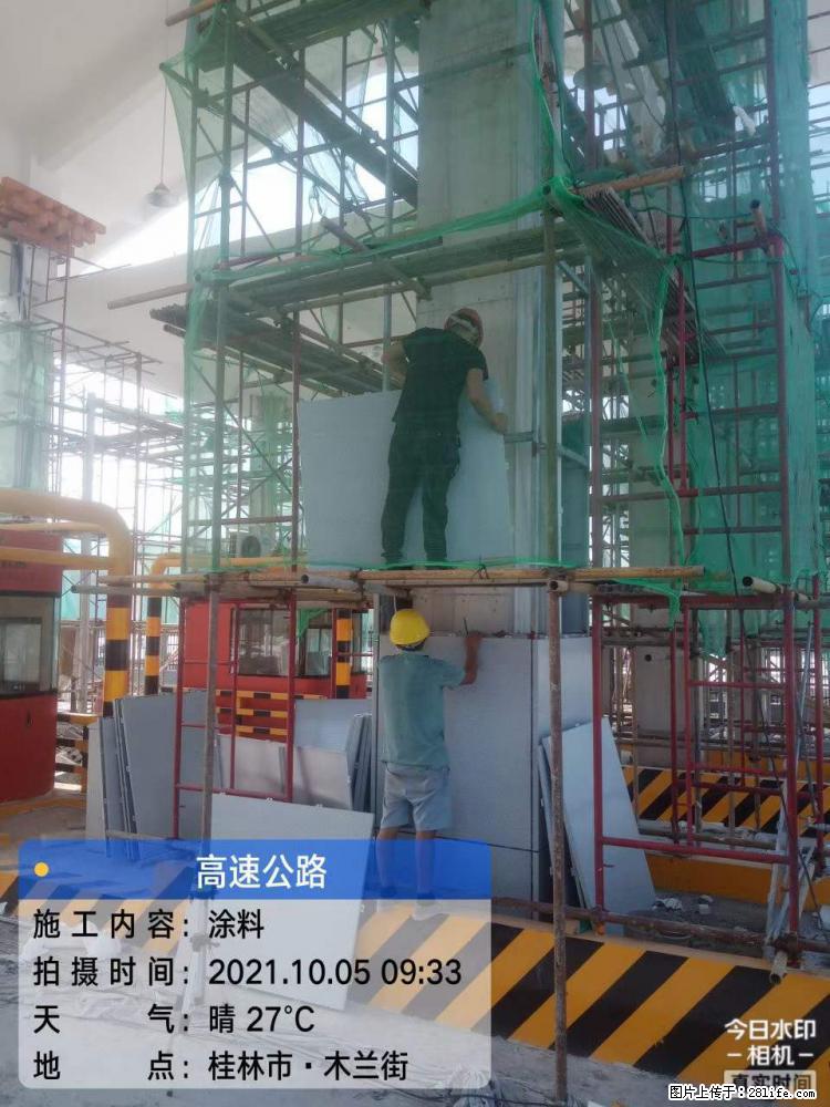 【桂林三象建筑材料有限公司】铝单板外装工程 - 其他广告 - 广告专区 - 惠州分类信息 - 惠州28生活网 huizhou.28life.net