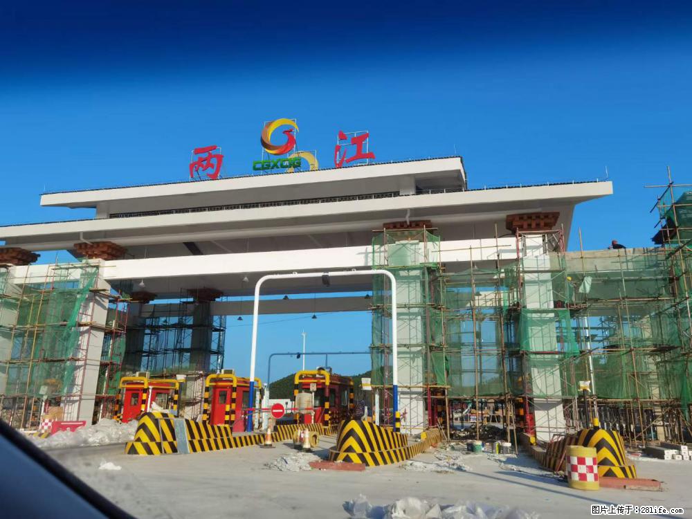 【桂林三象建筑材料有限公司】铝单板外装工程 - 新手上路 - 惠州生活社区 - 惠州28生活网 huizhou.28life.net