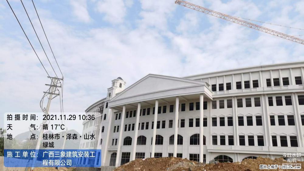 【广西三象建筑安装工程有限公司】幼儿园外墙装饰工程 - 灌水专区 - 惠州生活社区 - 惠州28生活网 huizhou.28life.net