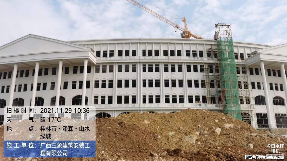 【广西三象建筑安装工程有限公司】幼儿园外墙装饰工程 - 灌水专区 - 惠州生活社区 - 惠州28生活网 huizhou.28life.net