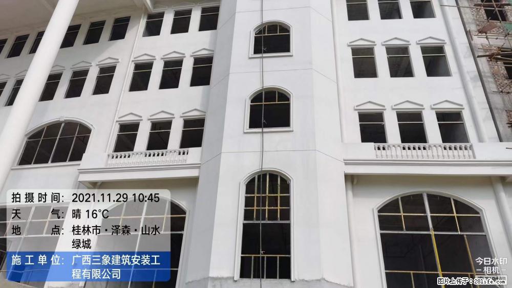 【广西三象建筑安装工程有限公司】幼儿园外墙装饰工程 - 灌水专区 - 惠州生活社区 - 惠州28生活网 huizhou.28life.net