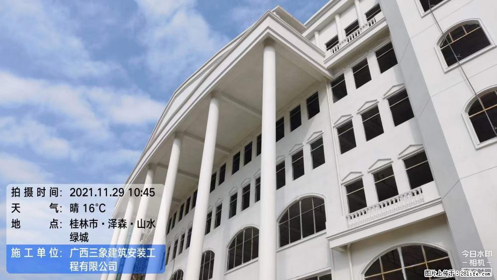 【广西三象建筑安装工程有限公司】幼儿园外墙装饰工程 - 灌水专区 - 惠州生活社区 - 惠州28生活网 huizhou.28life.net