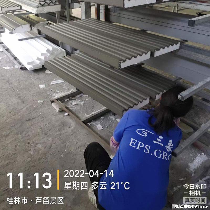 【桂林三象建筑材料有限公司】EPS装饰构件生产中 - 居家装饰 - 居家生活 - 惠州分类信息 - 惠州28生活网 huizhou.28life.net