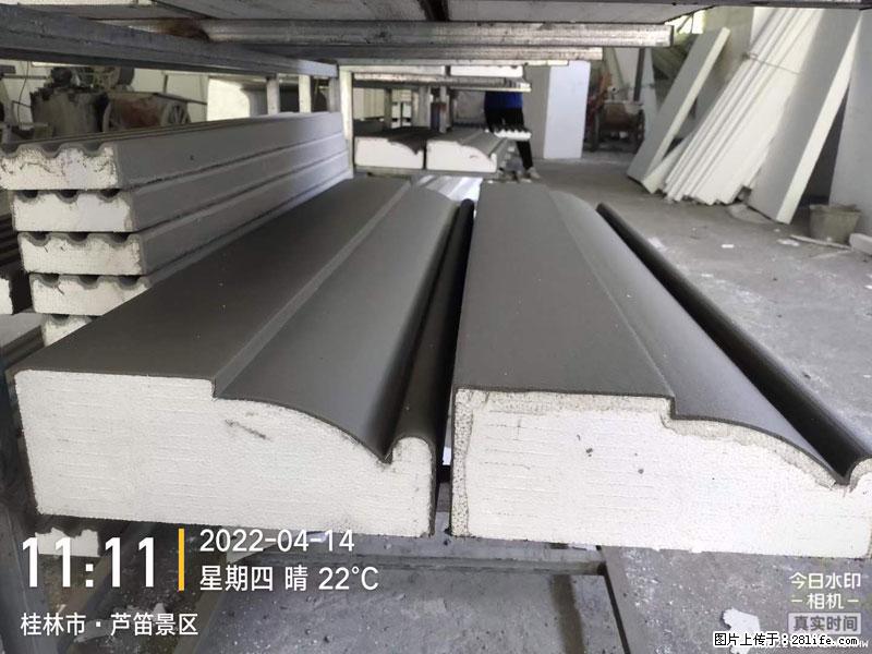 【桂林三象建筑材料有限公司】EPS装饰构件生产中 - 居家装饰 - 居家生活 - 惠州分类信息 - 惠州28生活网 huizhou.28life.net