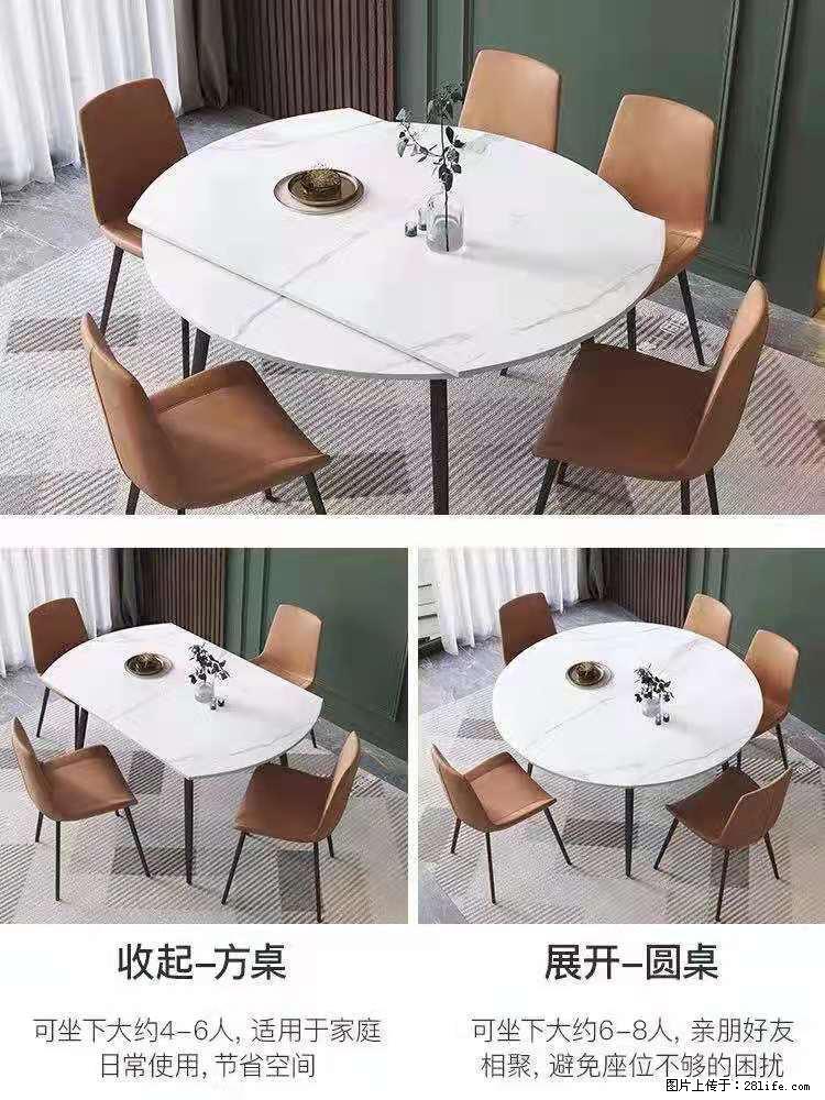 1桌+6椅，1.35米可伸缩，八种颜色可选，厂家直销 - 家居生活 - 惠州生活社区 - 惠州28生活网 huizhou.28life.net