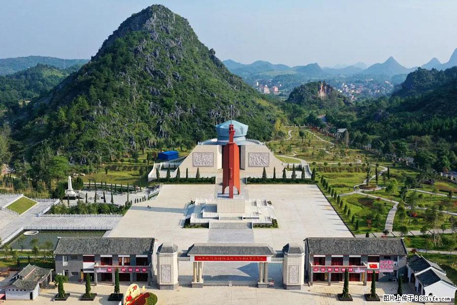 湘江战役新圩阻击战酒海井红军纪念园 - 游山玩水 - 惠州生活社区 - 惠州28生活网 huizhou.28life.net