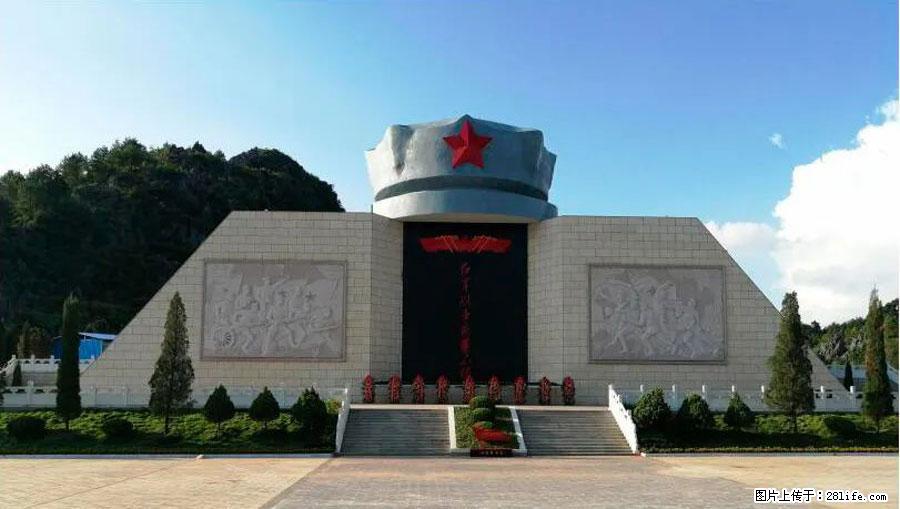 湘江战役新圩阻击战酒海井红军纪念园 - 游山玩水 - 惠州生活社区 - 惠州28生活网 huizhou.28life.net