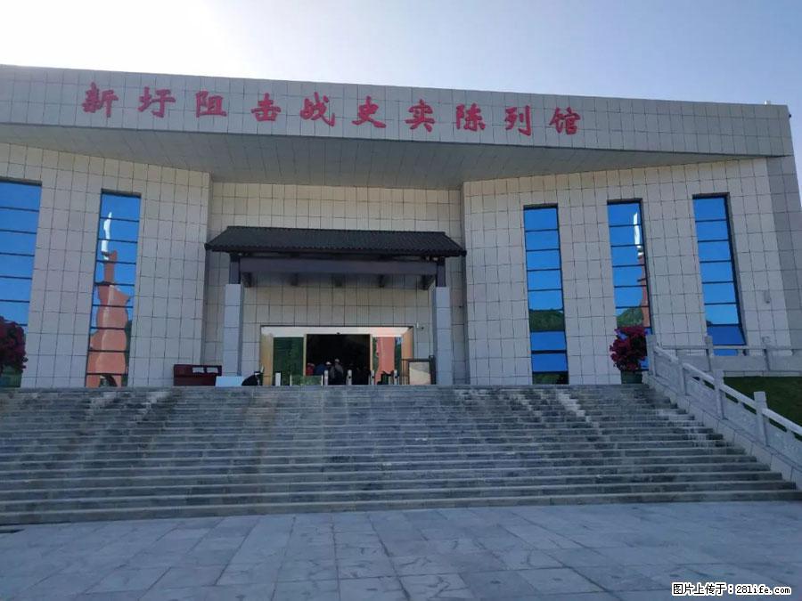 湘江战役新圩阻击战酒海井红军纪念园 - 游山玩水 - 惠州生活社区 - 惠州28生活网 huizhou.28life.net