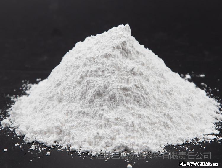 【桂林三鑫新型材料】油漆涂料专用碳酸钙 - 新手上路 - 惠州生活社区 - 惠州28生活网 huizhou.28life.net