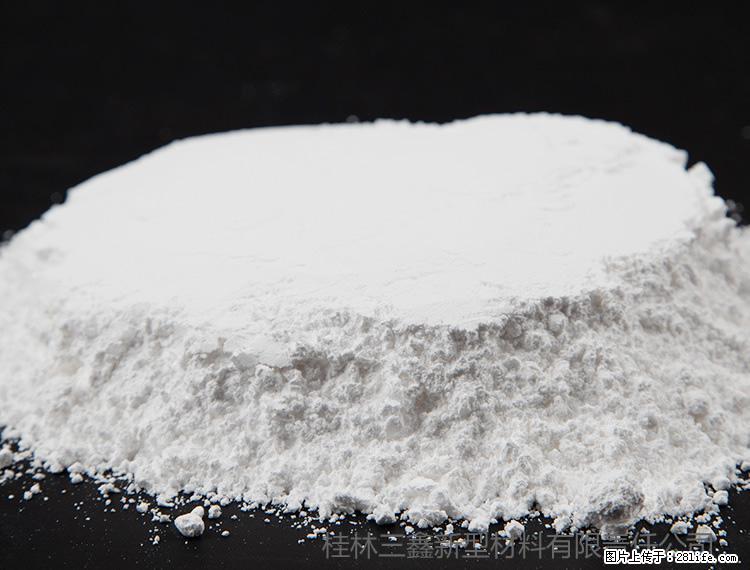 【桂林三鑫新型材料】600目重质碳酸钙 方解石粉重钙粉 - 灌水专区 - 惠州生活社区 - 惠州28生活网 huizhou.28life.net