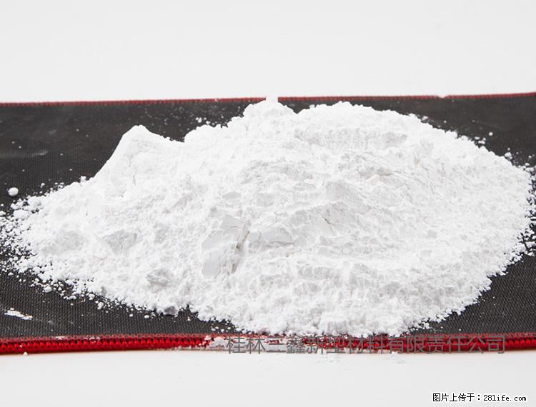 【桂林三鑫新型材料】800目活性碳酸钙 活性重质碳酸钙 改性碳酸钙 - 购物交流 - 惠州生活社区 - 惠州28生活网 huizhou.28life.net