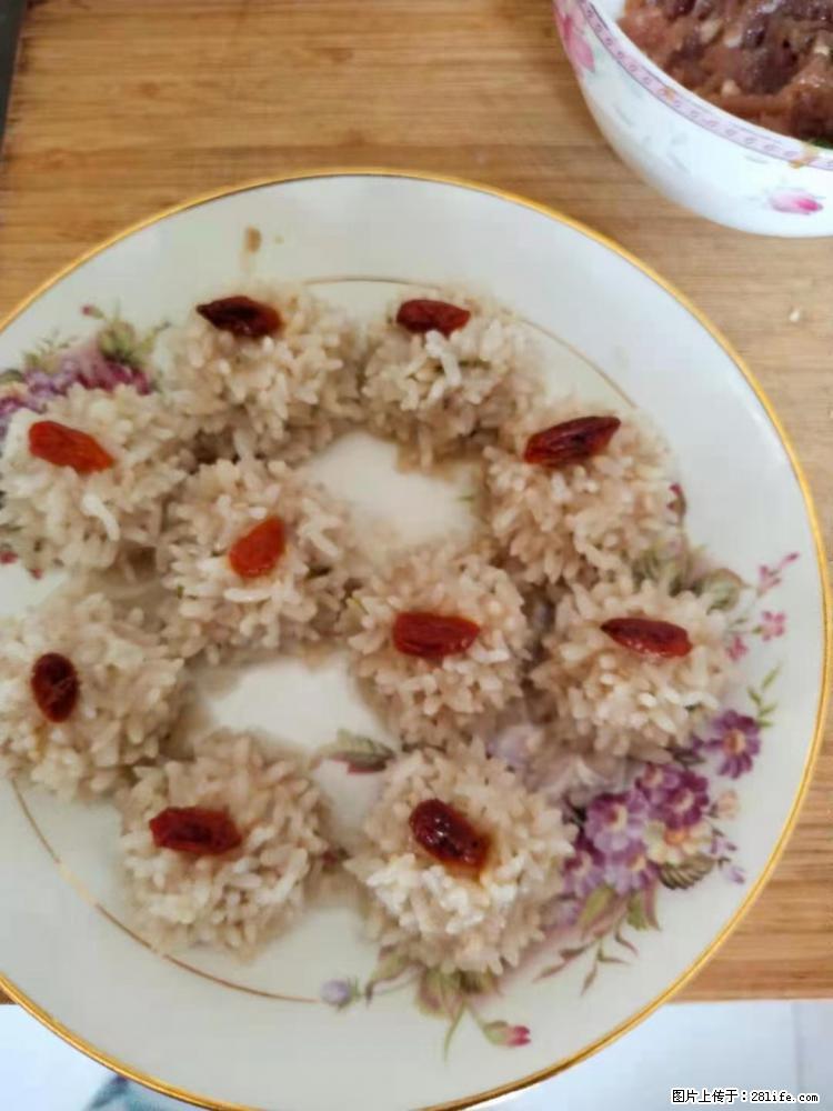 【招聘】住家保姆，工作地点，上海 - 职场交流 - 惠州生活社区 - 惠州28生活网 huizhou.28life.net