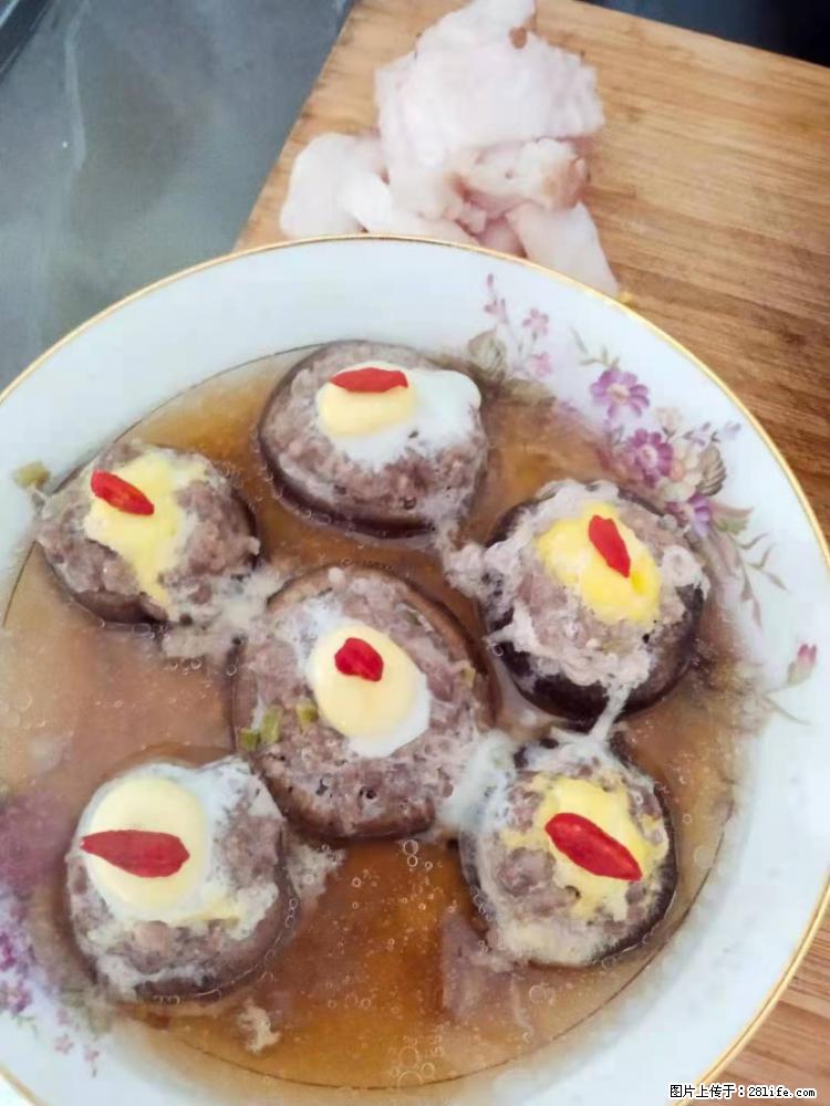 【招聘】住家保姆，工作地点，上海 - 职场交流 - 惠州生活社区 - 惠州28生活网 huizhou.28life.net