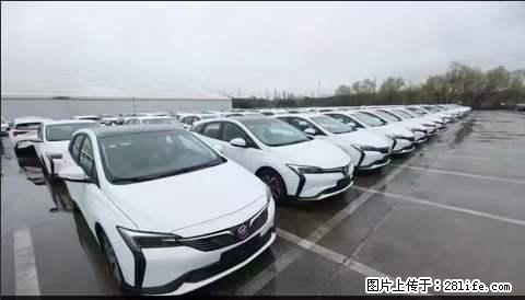 上海宝山区招网约车司机 20-50岁，不需要租车，不需要车辆押金，随时上岗 工资1W左右 - 职场交流 - 惠州生活社区 - 惠州28生活网 huizhou.28life.net