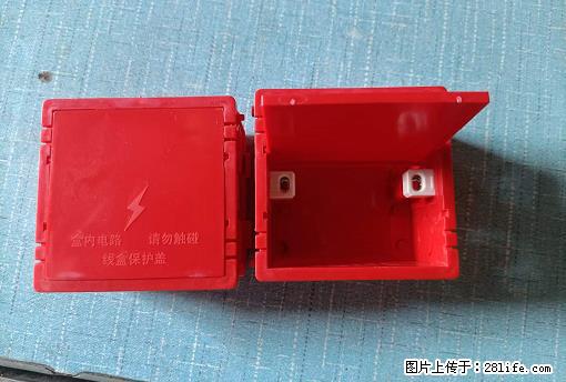 桂林荣泰吹塑、注塑【厂家直销】PVC阴燃电工配件，精品86底盒 - 其他广告 - 广告专区 - 惠州分类信息 - 惠州28生活网 huizhou.28life.net