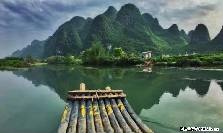 桂林市阳朔县遇龙河景区发布通知，从2022年4月5日起，骥马码头恢复营业。 - 游山玩水 - 惠州生活社区 - 惠州28生活网 huizhou.28life.net
