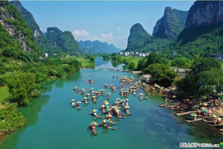 桂林市阳朔县遇龙河景区发布通知，从2022年4月5日起，骥马码头恢复营业。 - 游山玩水 - 惠州生活社区 - 惠州28生活网 huizhou.28life.net