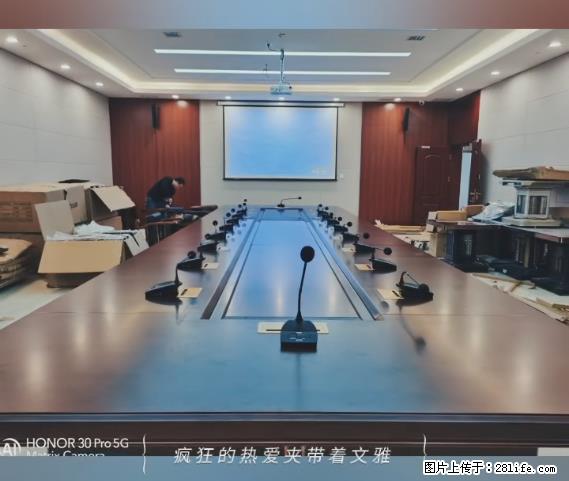 【贵州中汇联瑞科技有限公司】 专业做班班通、校园广播、校园监控、校园门禁道闸、学校大礼堂等 - 新手上路 - 惠州生活社区 - 惠州28生活网 huizhou.28life.net