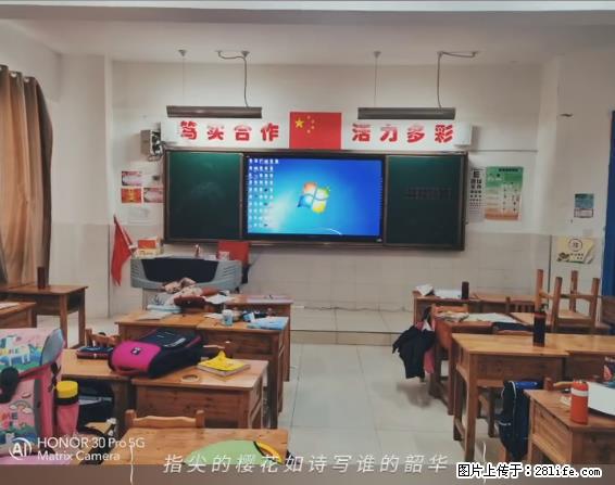 【贵州中汇联瑞科技有限公司】 专业做班班通、校园广播、校园监控、校园门禁道闸、学校大礼堂等 - 新手上路 - 惠州生活社区 - 惠州28生活网 huizhou.28life.net