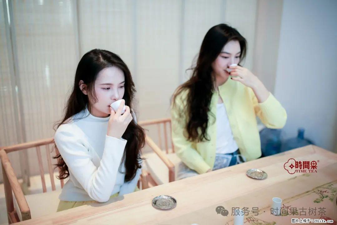 时间果百年古树龙珠普洱生茶 - 购物交流 - 惠州生活社区 - 惠州28生活网 huizhou.28life.net
