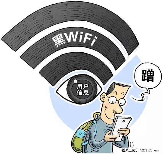 年底，这些消息柳州人千万别信！否则，这一年白干... - 惠州生活资讯 - 惠州28生活网 huizhou.28life.net