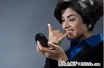 剪指甲、挖耳屎,这些日常小动作竟隐藏大危害! - 惠州生活资讯 - 惠州28生活网 huizhou.28life.net
