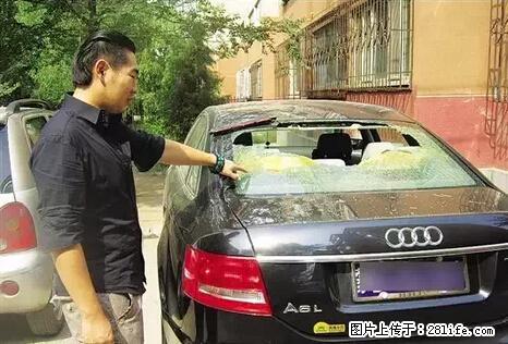 停车为什么要车头朝外？不是开玩笑，关键时刻真能救命 - 惠州生活资讯 - 惠州28生活网 huizhou.28life.net