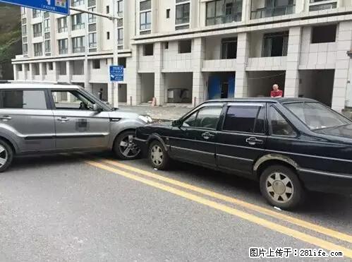 开车出事故没拍这5张照片，警察也帮不了你！ - 惠州生活资讯 - 惠州28生活网 huizhou.28life.net