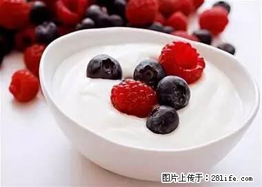 晕车、脚气、牙齿变黄、皮肤粗糙？学会这些三分钟搞定！ - 惠州生活资讯 - 惠州28生活网 huizhou.28life.net